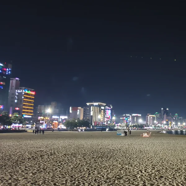 로열 블루밍센터 마사지 대표 안내 이미지