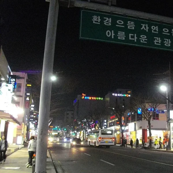 그랜드 라비앙테라스 테라피 대표 안내 이미지