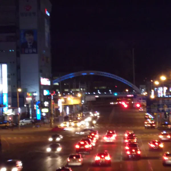 모던 메르시살롱 마사지 대표 안내 이미지