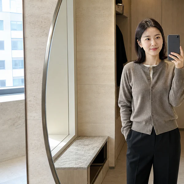 모던 보미센터 테라피 대표 안내 이미지